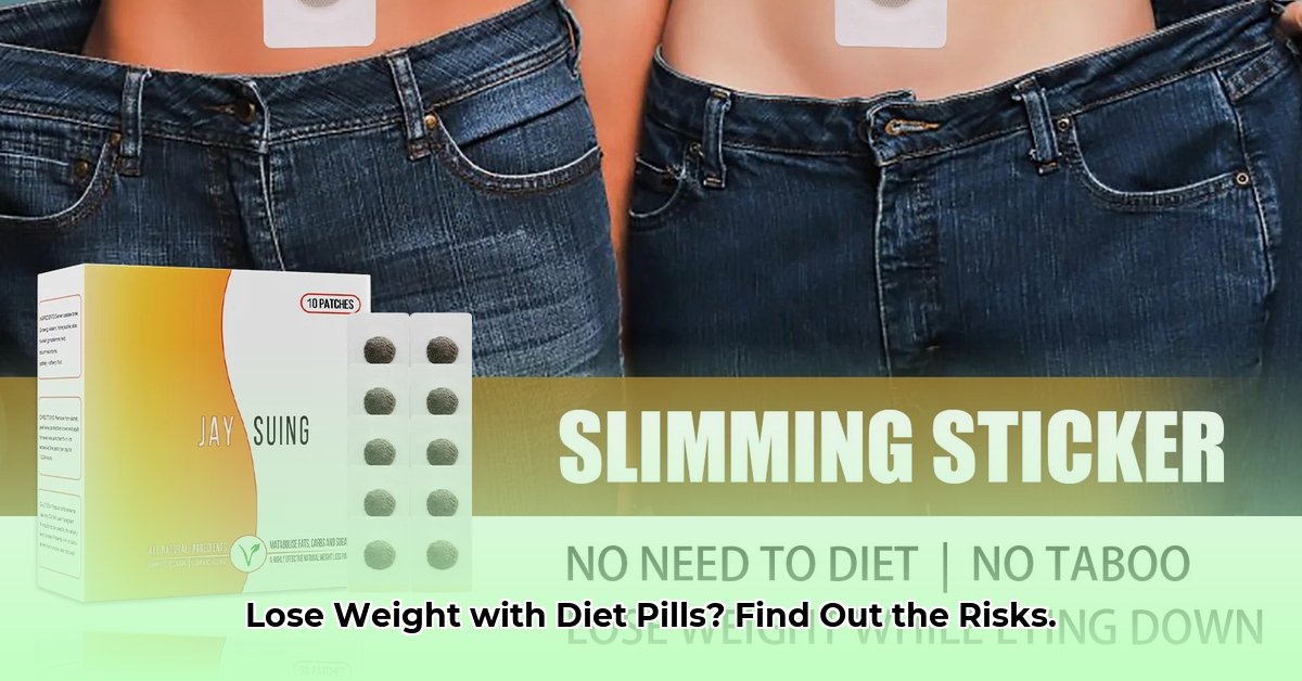 pellets-for-weight-loss